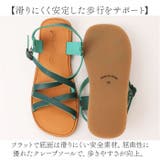 Figurino フィグリーノ ストラップサンダル | BACKYARD FAMILY | 詳細画像7