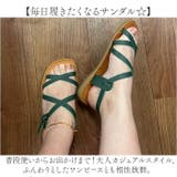 Figurino フィグリーノ ストラップサンダル | BACKYARD FAMILY | 詳細画像8