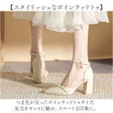 ウェディング フォーマル パンプス ハイヒール 痛くない 美脚 | BACKYARD FAMILY | 詳細画像4