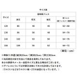 キッズ 花魁風 着物 ドレス かわいい | BACKYARD FAMILY | 詳細画像13 