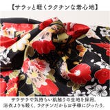 キッズ 花魁風 着物 ドレス かわいい | BACKYARD FAMILY | 詳細画像7 