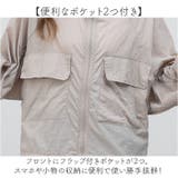 パーカー レディース 春 夏 カーディガン 薄手 | BACKYARD FAMILY | 詳細画像7
