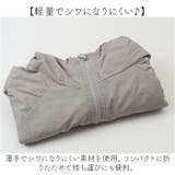 パーカー レディース 春 夏 カーディガン 薄手 | BACKYARD FAMILY | 詳細画像9