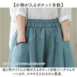 パンツ ショートパンツ 麻 レディース 薄手 | BACKYARD FAMILY | 詳細画像6