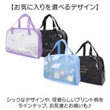 プールバッグ ボストンバッグ | BACKYARD FAMILY | 詳細画像9 