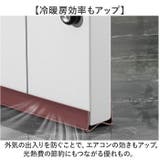 ドア隙間テープ 防音 防虫 | BACKYARD FAMILY | 詳細画像3