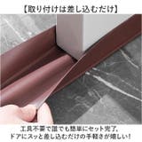ドア隙間テープ 防音 防虫 | BACKYARD FAMILY | 詳細画像4