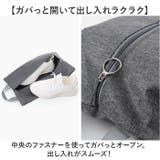 シューズケース 靴入れ袋 | BACKYARD FAMILY | 詳細画像4