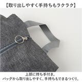 シューズケース 靴入れ袋 | BACKYARD FAMILY | 詳細画像7