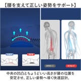 腰枕 就寝用  | BACKYARD FAMILY | 詳細画像4 