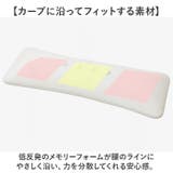 腰枕 就寝用  | BACKYARD FAMILY | 詳細画像5 