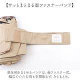 ワールドパーティー Wpc. 遮光エアリアルTINY | BACKYARD FAMILY | 詳細画像9