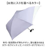 ワールドパーティー Wpc. 遮光バックプロテクトTINY | BACKYARD FAMILY | 詳細画像11