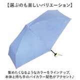 ワールドパーティー Wpc. 遮光ベビーコロンmini | BACKYARD FAMILY | 詳細画像11