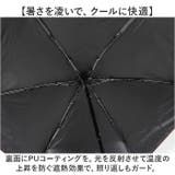 ワールドパーティー Wpc. 遮光ベビーコロンmini | BACKYARD FAMILY | 詳細画像5