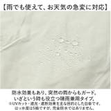 ワールドパーティー Wpc. 遮光ベビーコロンmini | BACKYARD FAMILY | 詳細画像6