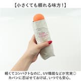 ワールドパーティー Wpc. 遮光ベビーコロンmini | BACKYARD FAMILY | 詳細画像10