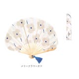 ワールドパーティ Wpc.Patterns 扇子 ギフトボックス | BACKYARD FAMILY | 詳細画像15 