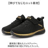 キッズ運動靴 | BACKYARD FAMILY | 詳細画像6 