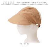 ポニーテール 帽子 | BACKYARD FAMILY | 詳細画像10 