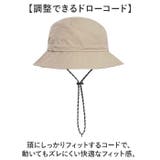 サファリハット 日焼け防止 収納一体  | BACKYARD FAMILY | 詳細画像7 