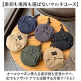 サファリハット 日焼け防止 収納一体  | BACKYARD FAMILY | 詳細画像8 