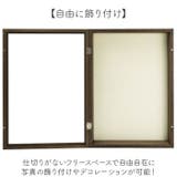 フロントオープンBOX A3 | BACKYARD FAMILY | 詳細画像5