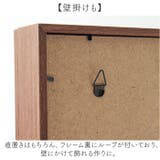 フロントオープンBOX A3 | BACKYARD FAMILY | 詳細画像9