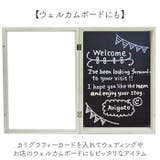 フロントオープンBOX A3 | BACKYARD FAMILY | 詳細画像10