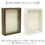 フロントオープンBOX A4 | BACKYARD FAMILY | 詳細画像3 