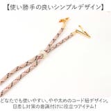 ハットクリップ UVチェッカー付き | BACKYARD FAMILY | 詳細画像5 