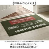 MERCURY マーキュリー PVCガレージマット | BACKYARD FAMILY | 詳細画像4 