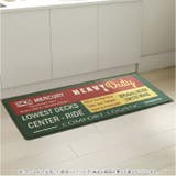 MERCURY マーキュリー PVCキッチンマット | BACKYARD FAMILY | 詳細画像9