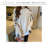 ロングTシャツ トップス ロゴT | BACKYARD FAMILY | 詳細画像14 