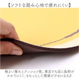 キャラクター PVCフリースタイルマット | BACKYARD FAMILY | 詳細画像5 