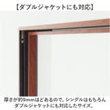 レコード全面飾れるフレーム | BACKYARD FAMILY | 詳細画像6 