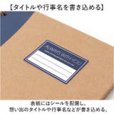 飾れるリングフォトアルバム | BACKYARD FAMILY | 詳細画像9