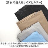 レインコート男女兼用 軽量 | BACKYARD FAMILY | 詳細画像11