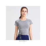 ヨガウェア Tシャツ 運動 | BACKYARD FAMILY | 詳細画像12 