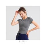 ヨガウェア Tシャツ 運動 | BACKYARD FAMILY | 詳細画像13 