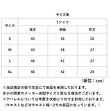 ヨガウェア Tシャツ 運動 | BACKYARD FAMILY | 詳細画像10 