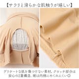 スパッツ オーバーパンツ レギンス | BACKYARD FAMILY | 詳細画像6 