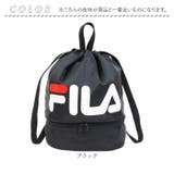 FILA 2WAYボンサック | BACKYARD FAMILY | 詳細画像16
