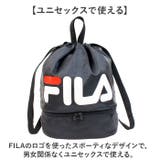 FILA 2WAYボンサック | BACKYARD FAMILY | 詳細画像10