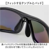 冒険王 ファイバービュー | BACKYARD FAMILY | 詳細画像7 