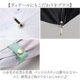 晴雨兼用傘 ハナノナ | BACKYARD FAMILY | 詳細画像10