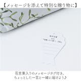 晴雨兼用折りたたみ傘 ハナノナ | BACKYARD FAMILY | 詳細画像12