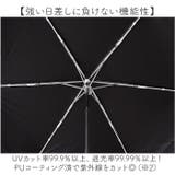 晴雨兼用折りたたみ傘 ハナノナ | BACKYARD FAMILY | 詳細画像4