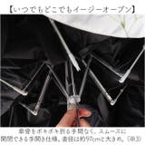 晴雨兼用折りたたみ傘 ハナノナ | BACKYARD FAMILY | 詳細画像7