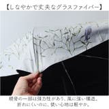 晴雨兼用折りたたみ傘 ハナノナ | BACKYARD FAMILY | 詳細画像9